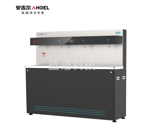 安吉尔商用步进式不锈钢饮水台 净化加热一体 商务直饮AHR3434-8030K4