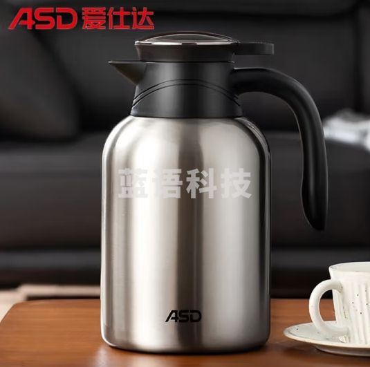 爱仕达保温壶家用2.2L 304不锈钢内胆便携大容量暖水壶热水瓶RWS22P15WG