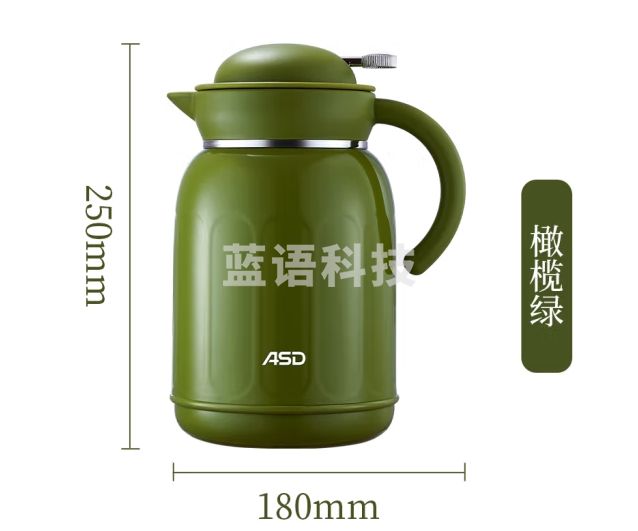 爱仕达（ASD）保温壶家用塑玻热水保温瓶大容量暖水壶1.5L复古绿RWB15P8WG-G