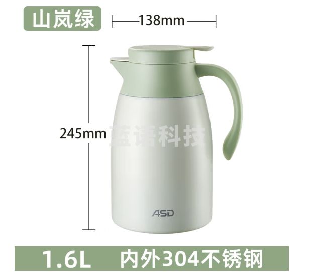 爱仕达（ASD）保温壶家用1.6L按压式内外不锈钢暖水壶热水瓶山岚绿RWS16P8WG-G