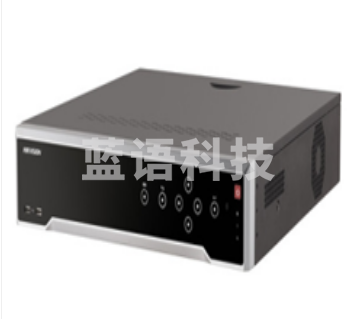 海康威视 硬盘录像机 DS-8616N-I8ZC