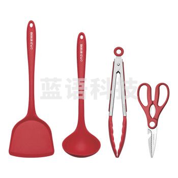 欧锐铂 ORB-697T 东方红炒锅四件套 红色 单位：个