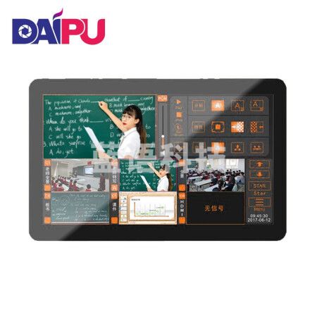 戴浦DAIPU高清录播主机DP-T410 教学直播互动课堂常态化录播设备嵌入式一体化终端多机位录播机HDMI/SDI/USB