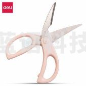 得力(deli)不锈钢厨房剪刀 多功能剪刀 家用剪子 剪食物剪子 77780 粉色