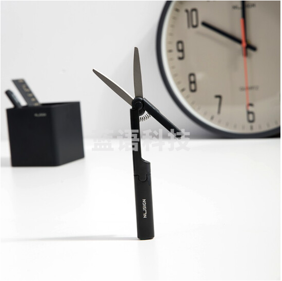纽赛NS052便携剪刀(深灰)（单位：个）