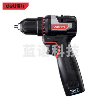 得力（deli）DE-DZ16-2D2红芯系列16V55N.m无刷锂电钻 电动螺丝刀