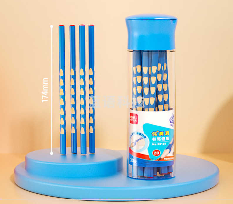 得力(deli)58184 2B洞洞笔铅笔 30支/盒装