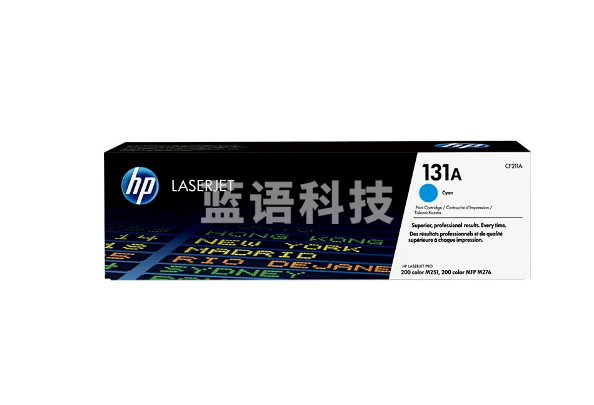 惠普(HP) CF211A 青色  131A （适用LaserJet M251n/M276fn/M276fnw）