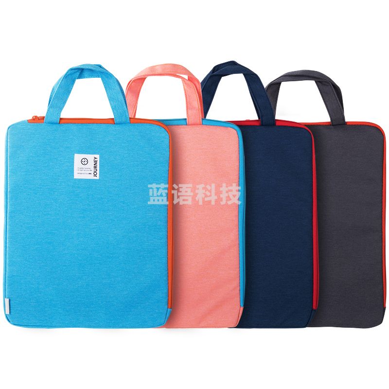 得力72449拉链袋(灰)