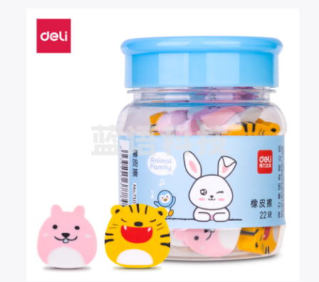 得力71055橡皮擦(混)(桶)