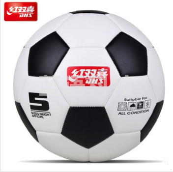 红双喜足球黑白5号球104（5个/组） PU训练比赛 正品耐磨 G20161061
