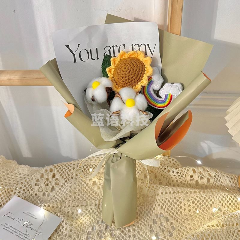 教师节针织毛线花向日葵小花束WA174