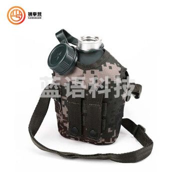 钢拳营 07行军水壶 军迷行军绿水壶铝制斜跨式大容量迷彩水壶 陆 1L