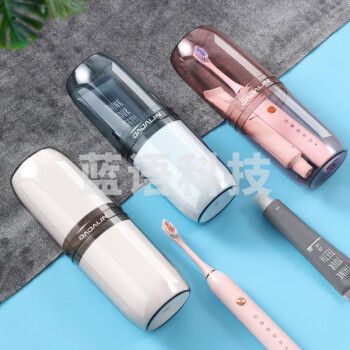 JAJALIN旅行洗漱杯 牙刷杯漱口杯 可拆2个 灰棕色