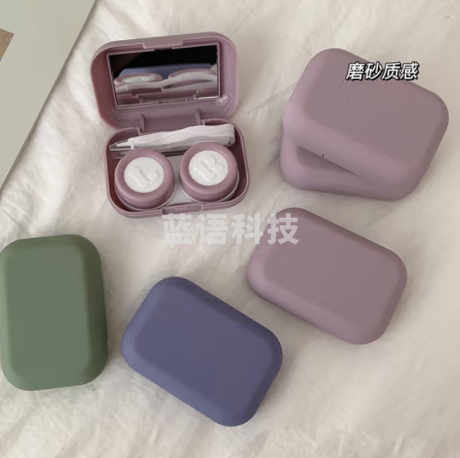JAJALIN 隐形眼镜盒 便携美瞳盒子 一体式眼镜盒 磨砂颜色随机
