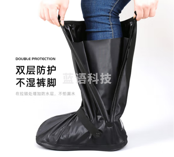 JAJALIN 高筒防雨防水鞋套 防滑加厚耐磨底 黑色M码