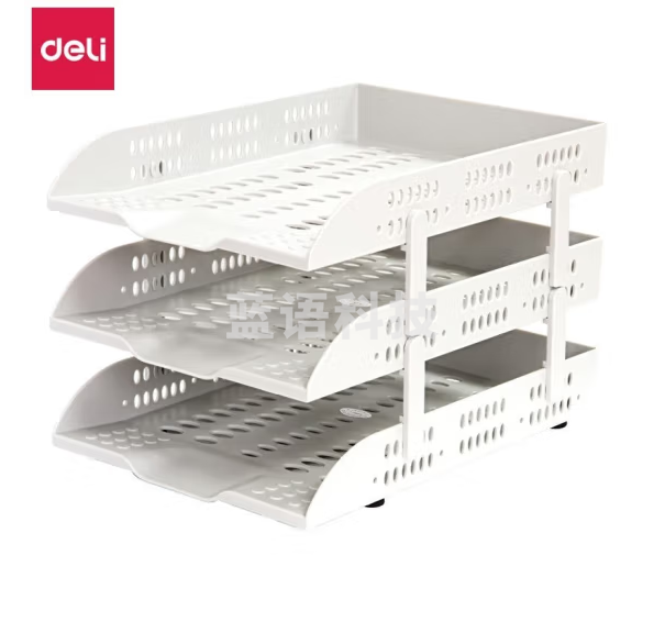 得力9215三层文件座文件盘(灰白)(只)