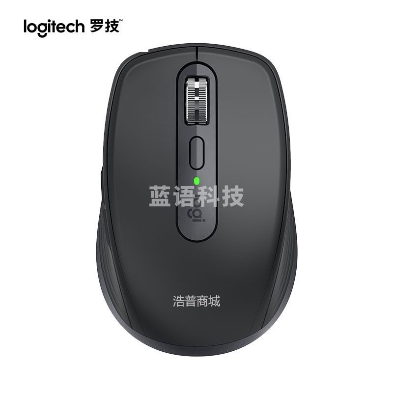 罗技(Logitech)MX Anywhere 3S无线蓝牙双模鼠标 商务办公 石墨黑