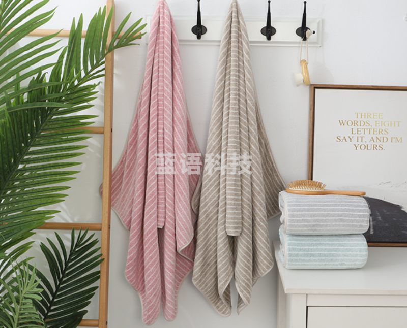 沐凡 毛巾浴巾加大厚大浴巾 轻柔线灰色75*35cm
