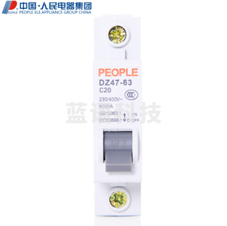 人民电器（PEOPLE）断路器 1P DZ47空气开关 10-63A