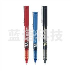 百乐（PILOT） BX-V5 0.5mm威宝走珠笔黑色12支/盒