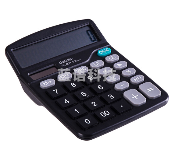 得力 计算器 837
