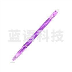 百乐（PILOT） LFBS-18UF-PU 0.38mm按制可擦笔 12支/盒