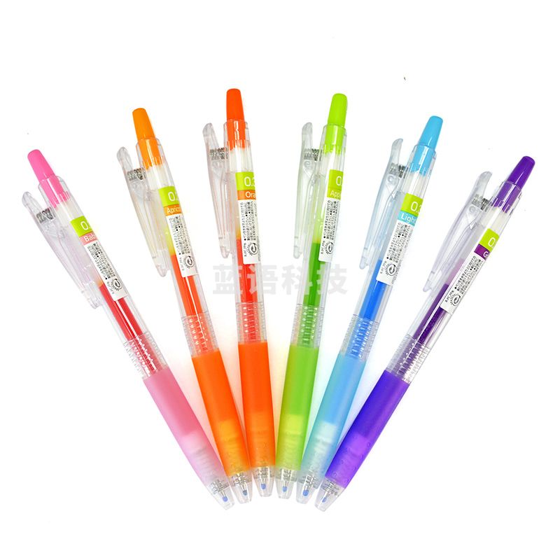 百乐（PILOT） JUICE彩色中性笔/按动啫喱笔 果汁笔0.38mm 闪亮色系6色套装LJU-60UF-6C