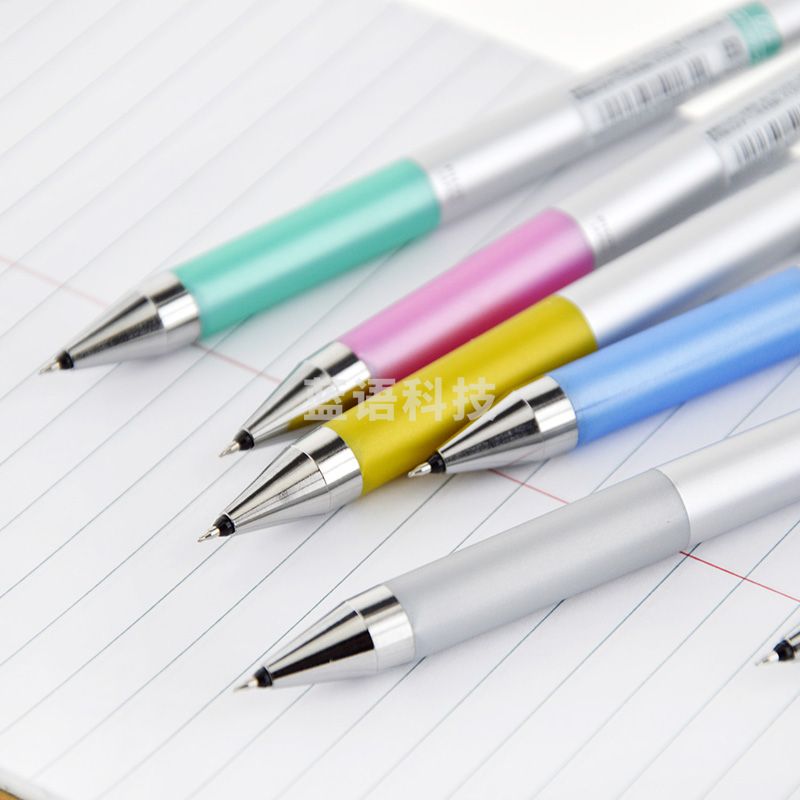 百乐（PILOT） Juice Up新款果汁笔/彩色中性笔 0.4mm金属色系6色套装LJP120S46CM