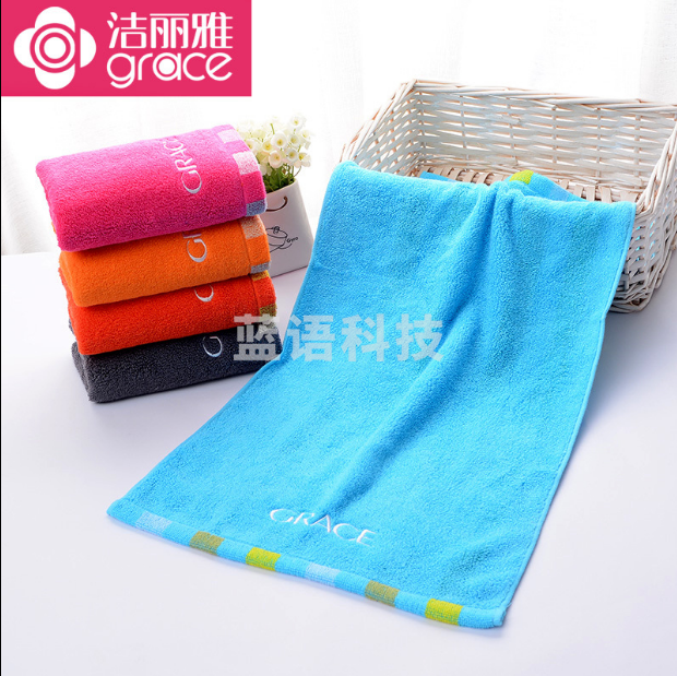 洁丽雅 吸水成人 E0115