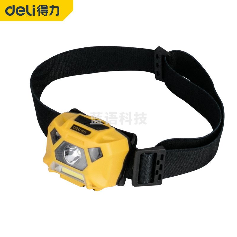 得力(deli) DL5415 头灯 感应头灯夜钓强光充电头戴式电筒远射防水户外钓鱼灯