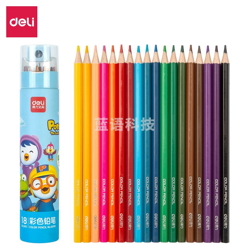 得力（deli）68118_啵乐乐主题18色六角杆彩铅(混)(18色/筒)