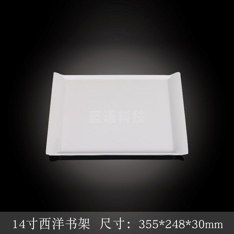 台顺密胺餐具7124 14寸西洋书架5个起售