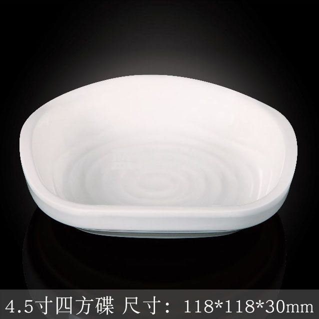 台顺密胺餐具204.7 四方碟4.5寸四方碟5个起售