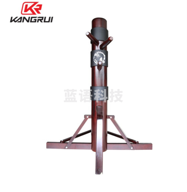 康瑞 木人桩（底部三角）