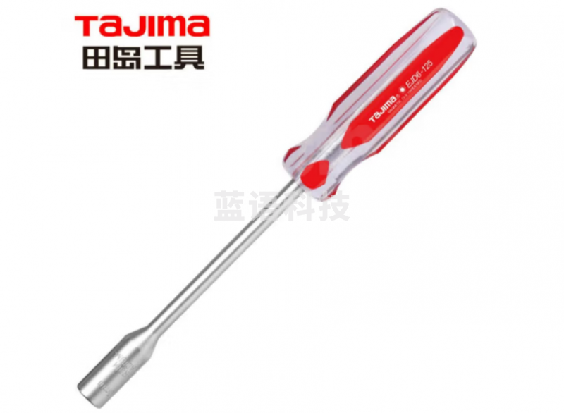 日本 套筒螺丝刀透明深孔六角螺帽螺丝刀工具铬钒钢透明手柄 EJD11-125