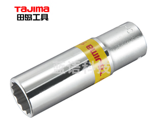 田岛（TAJIMA）1/2