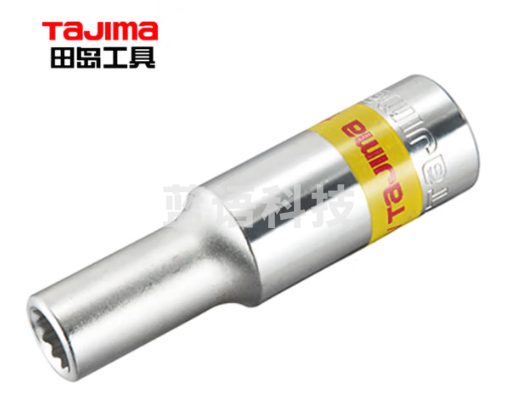 田岛（TAJIMA）1/2