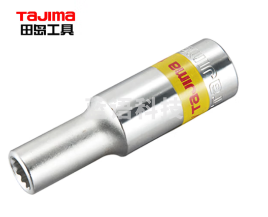 田岛（TAJIMA）1/2