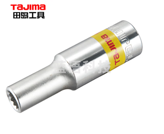 田岛（TAJIMA）1/2