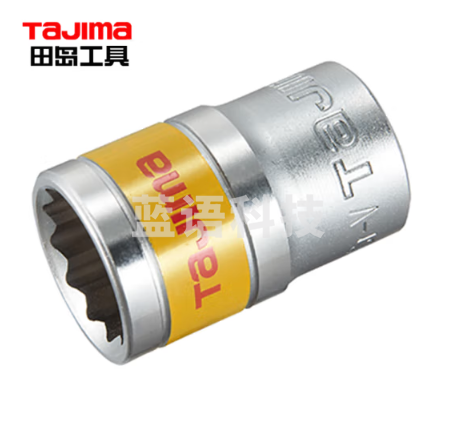 田岛（TAJIMA）1/2