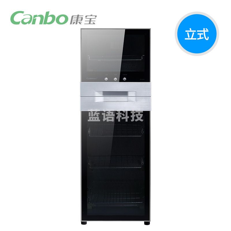 康宝 XDZ130-N1 消毒碗柜 家用 立式 双层大容量 厨房 客厅碗筷柜 负离子 中温 二星级高温消毒 XDZ130-K2U【130升】智能无菌储存