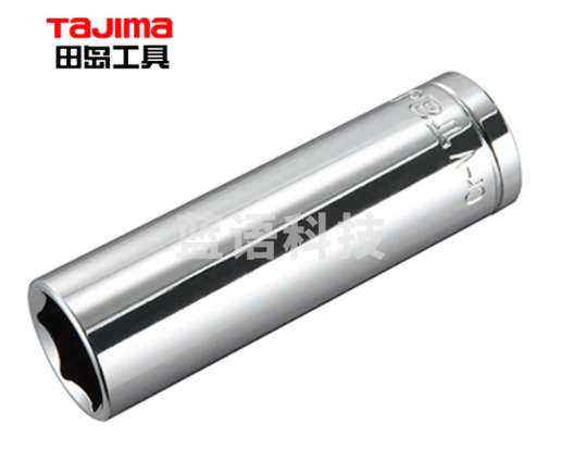 田岛（TAJIMA）1/2