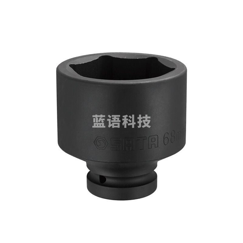 世达 34841 1英寸 系列六角风动套筒53MM 计价单位:个