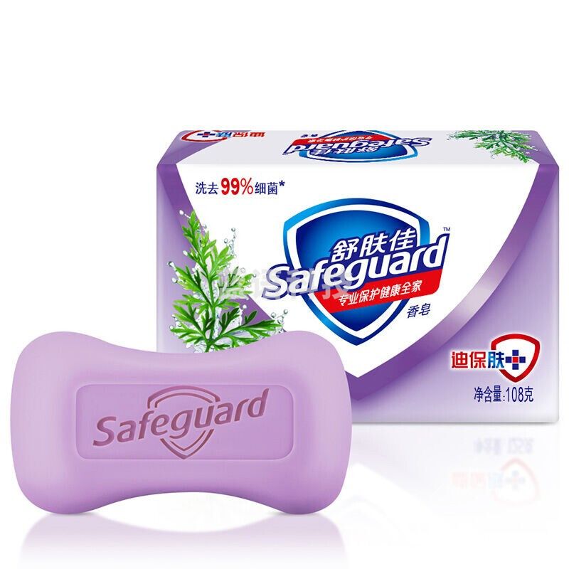 舒肤佳苦艾本草益肤型105g香皂除菌 99.9%细菌 深层清洁 排浊 洁面沐浴洗手通用