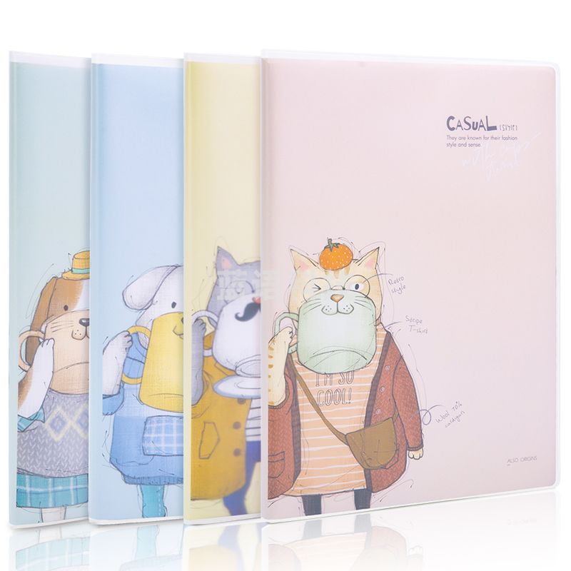 得力T1680胶套本(汪先生)(本)