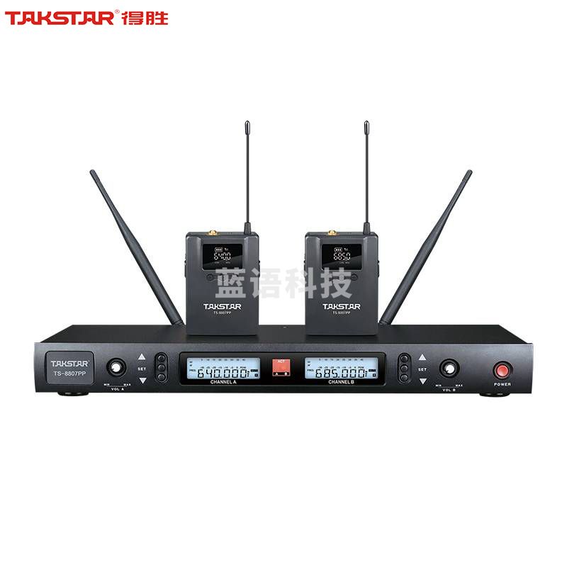 得胜( TAKSTAR)TS-8807PP分集式无线麦克风 双通道UHF频段红外对频技术会议培训教学通用零双领夹式 黑色