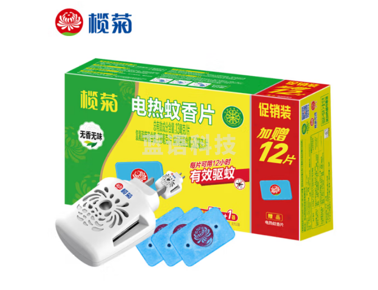 榄菊 电蚊香片灭蚊片87片+加热器 无香型蚊香片 驱蚊灭蚊 电热蚊香片1352367