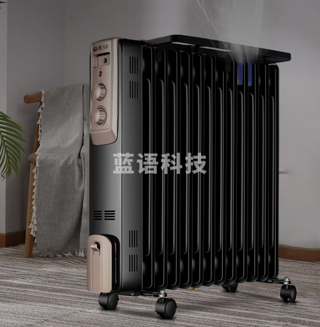 先锋(SINGFUN)取暖器家用电暖器电暖气片家用电热油汀15片全屋速暖低噪节能烘衣加湿DYT-Z2Pro