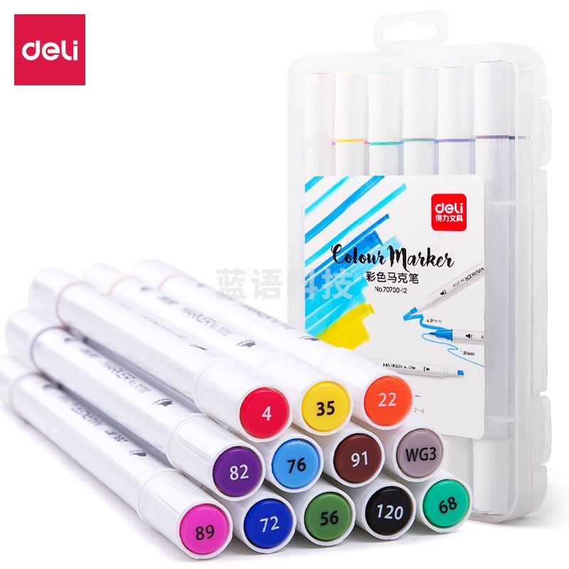 得力70700-12色儿童马克笔(混)(盒)